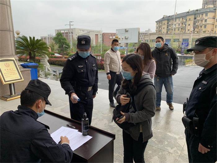 微信图片_20200327151614.jpg