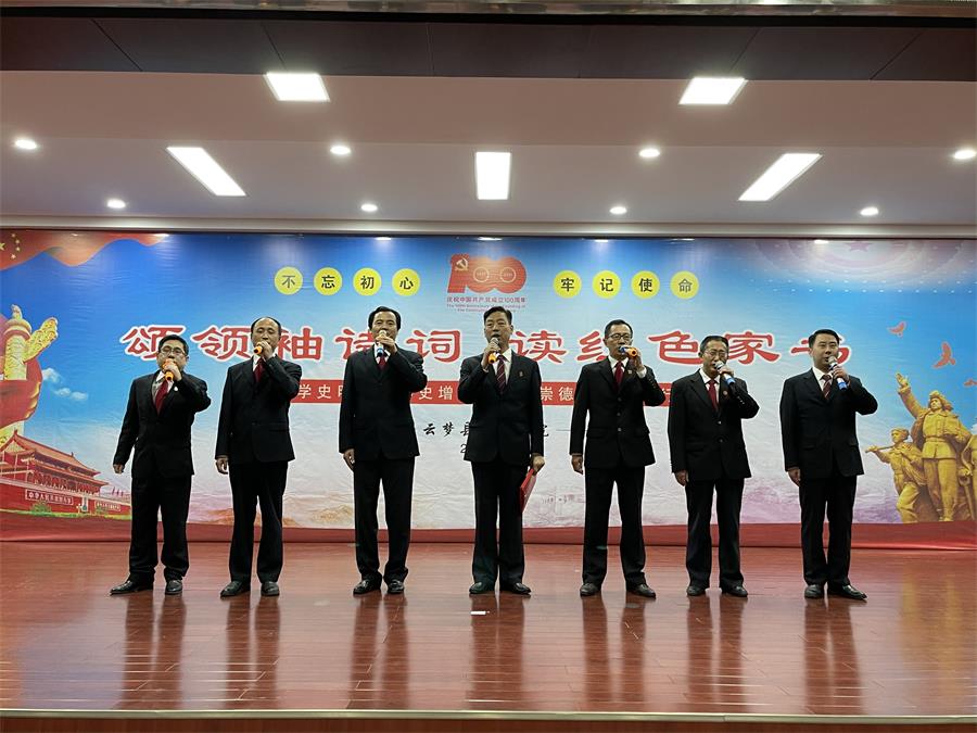 微信图片_20210428092319.jpg