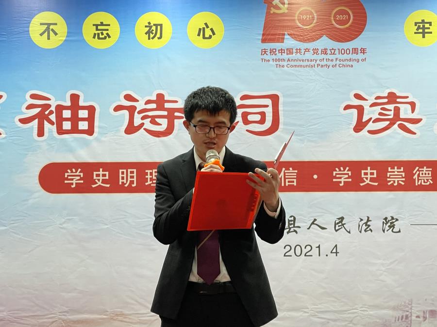 微信图片_20210428092431.jpg